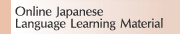 Online Japanese Language Learning Material